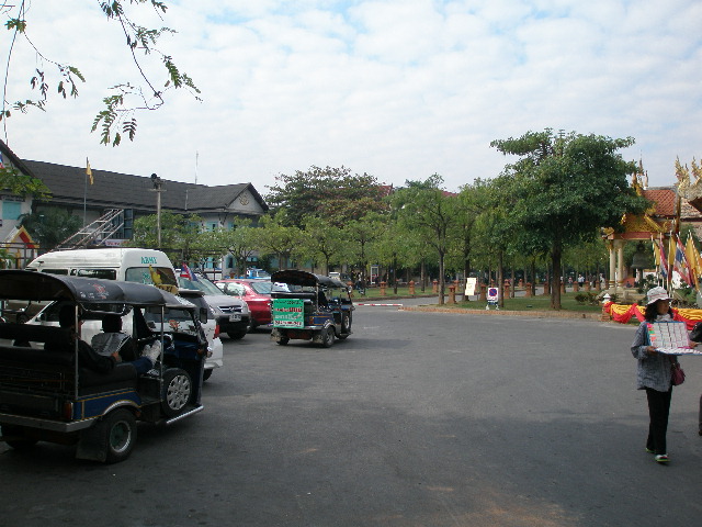 cm wat road.jpg