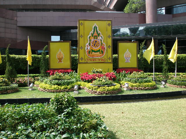 front of building.JPG