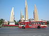 democracy monument.JPG