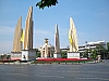 ironic dem monument.JPG