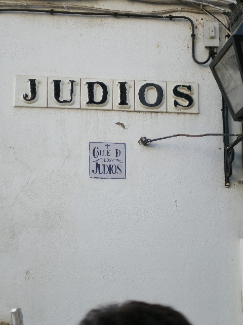 cdb_jewish quarter.JPG