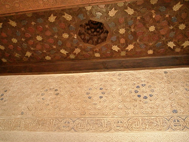 gda_wall ceiling.JPG